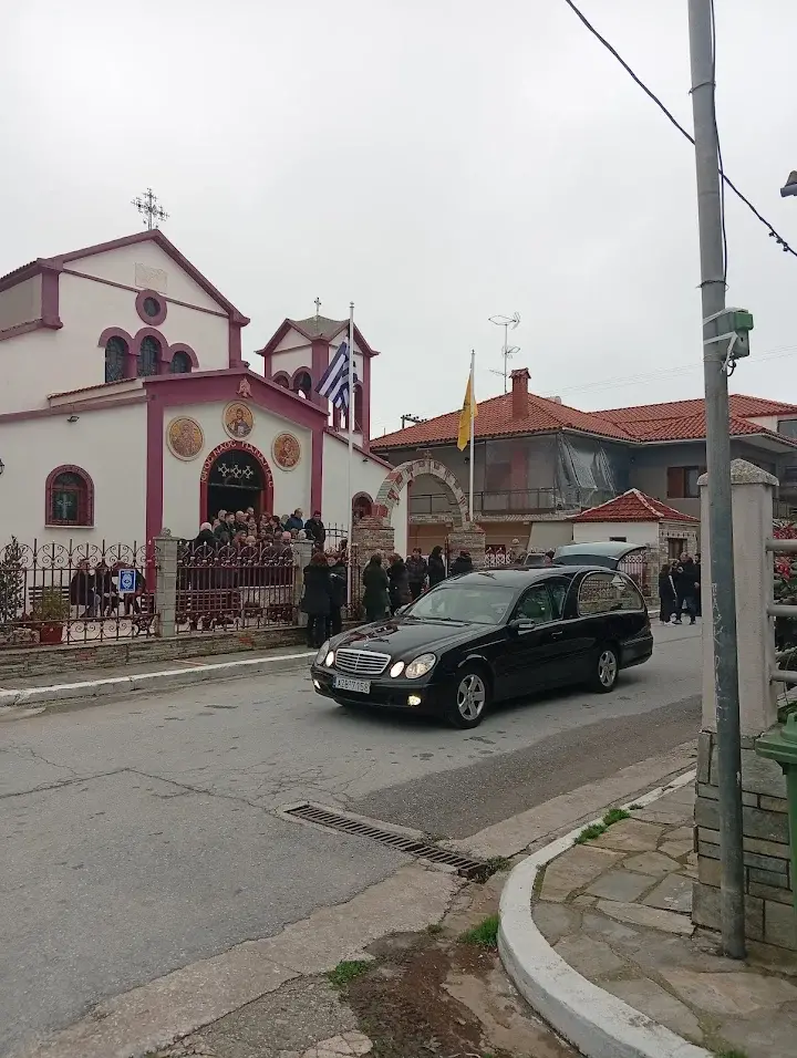 Οίκος Τελετών Μπουχορίκος Χαλκιδική